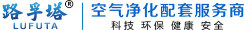 中山路孚塔環保科技有限公司